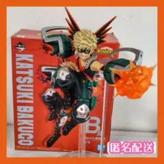 ヒロアカ 爆豪勝己 一番くじ B賞 フィギュア プライズ RISINGライジング