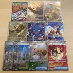 ポケモンカードまとめ売り