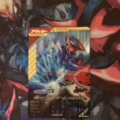 ガンバレジェンズ 仮面ライダーデモンズ ヘラクレスゲノム LR