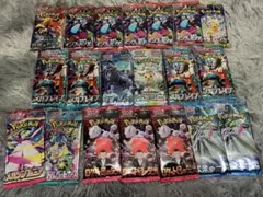 ポケモンカード20パックとレアカードセット⑨