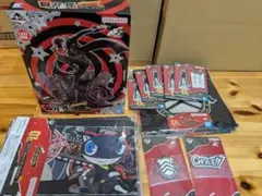 一番くじ ペルソナ5 ラストワン賞