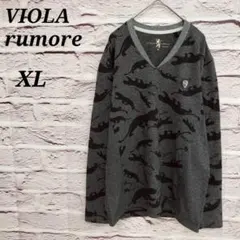 ヴィオラ 【XL】Vネック長袖Tシャツ カットソー 総柄 コットン グレーのサムネイル