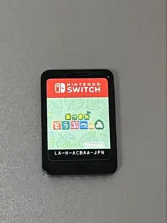 switch2