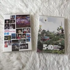 ARASHI DVDセット 5×10