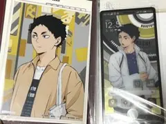 ハイキュー マスコットと一緒 A5ポストカード 赤葦京治 ハイキュー マスコットと一緒 A5ポストカード 赤葦京治 Amazon