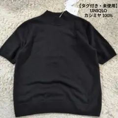 2026年最新】カシミヤ 100 肌着の人気アイテム - メルカリ