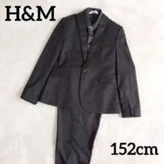 H&M キッズスーツ　152cm　4点セット　男の子　フォーマル　結婚式