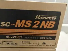 新品ハマタイトSC MS 2NB 4L×2缶 - メルカリ