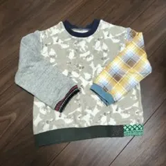 Item thumbnail for item 12872a1d-2de5-48d4-ae20-2ed0c55dc4fc