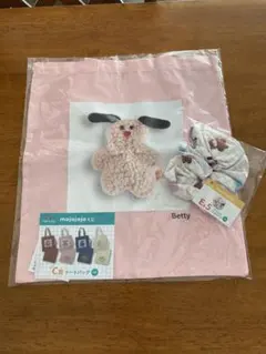 mojojojo トートバッグ シュシュ　セット