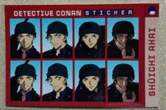 Item thumbnail for item 2e74f797-b4f7-4461-99aa-f6f012690a7c