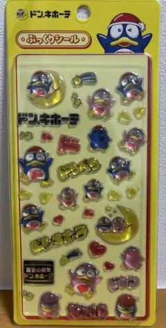⭐︎ドン・キホーテ ぷっくりシール ドンペン 非売品⭐︎のサムネイル