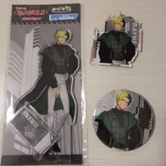 マッシュル -MASHLE- レイン・エイムズ わくドキくじ L賞 まとめ売り