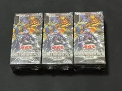 遊戯王 PREMIUM PACK プレミアムパック 東京ドーム限定【初期版