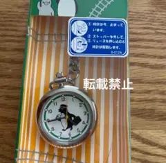 Suicaのペンギン 腕時計 ウォッチ ハーフ さかざきちはる JR東日本