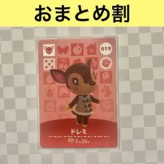 maeum_3636様 リクエスト 3点 まとめ商品