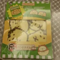 Item thumbnail for item cbdac61e-92ce-4f53-a778-517981bd782d