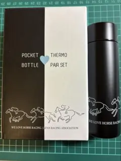 匿名配送 新品未使用 JRA ゴールドシップ オリジナル ペアタンブラー 非売品 匿名配送 新品未使用 JRA ゴールドシップ オリジナル ペア