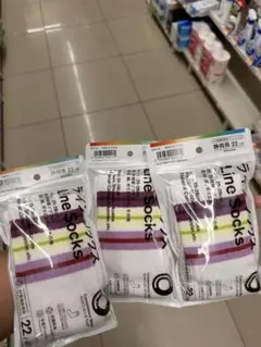 ⁠【新品未開封】ファミマ 47都道府県別ラインソックス 静岡県 ツツジ 3足⁠