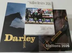 2026年最新】競走馬ハンドブックの人気アイテム - メルカリ