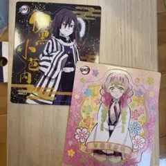 鬼滅の刃 マグネット　伊黒小芭内 甘露寺蜜璃 おばみつ