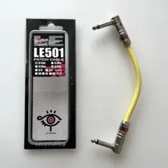 Providence LE501 パッチケーブル L/L 15cm 黄 日本製