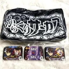 からくりサーカスs賞クッション&キーホルダー - メルカリ