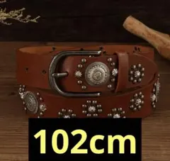 ベルト　アメカジ　ブラウン　茶　ユニセックス ストリート　102cm