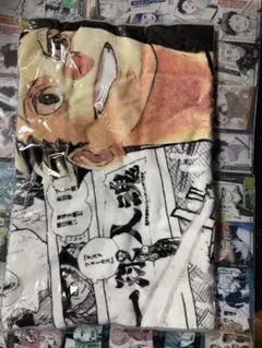 ハイキュー 宮侑 バースデー タオル - メルカリ