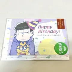 Item thumbnail for item 07b094c9-a32f-4728-9bf6-48d53087f2cc