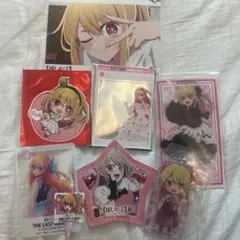 推しの子】 星野ルビー まとめ売り - メルカリ