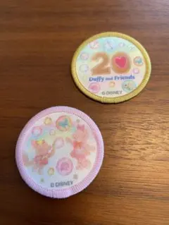 Duffy and Friends 20周年記念ワッペン 2枚セット