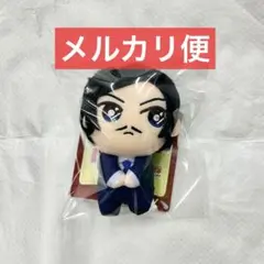 名探偵コナン ぴょこともマスコット ぬいぐるみ 諸伏高明 ③