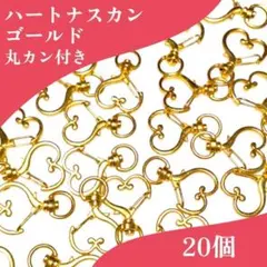 ちびたん様 リクエスト 2点 まとめ商品