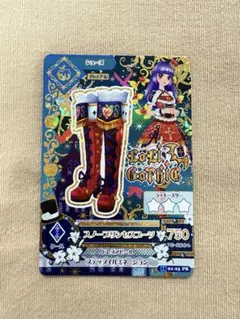 2026年最新】ロリゴシック プレミアの人気アイテム - メルカリ