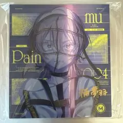 2026年最新】milgram cdの人気アイテム - メルカリ