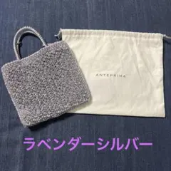 2025年最新】ミニアトゥーラ ラベンダーの人気アイテム - メルカリ