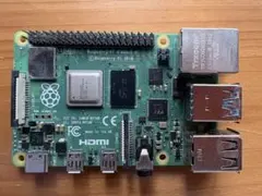 Raspberry Pi 4 Model B 本体 ジャンク