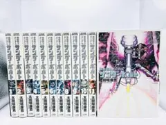 サンダーボルト 27巻 限定版 特製BOOK付き 太田垣康男 機動戦士