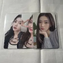 シャオティントレカKep1er