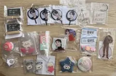 TREASURE　ハルト まとめ売り