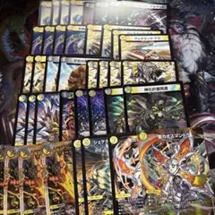 Vスタン メガコロニー マシニング デッキ - メルカリ