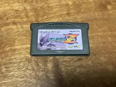 Item thumbnail for item 817ce3b1-622c-467d-8206-061a565ef100