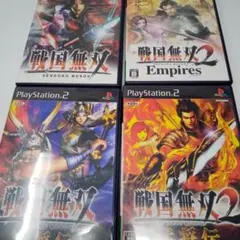 PS2 戦国無双 まとめ