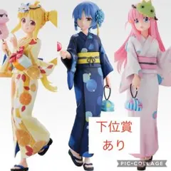 一番くじ アニメ「ぼっち・ざ・ろっく！」 B賞C賞　ラストワン賞　下位賞セット