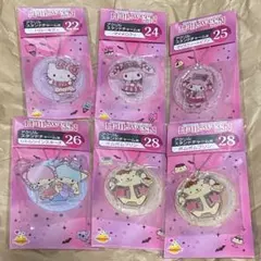 サンリオハロウィンくじ アクリルスタンドチャーム賞