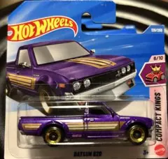 日本未発売 ホットウィール DATSUN 620 パープル 美版短カード