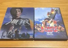 2026年最新】海猿 dvdの人気アイテム - メルカリ