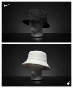 Nike リバーシブル バケットハット M/L