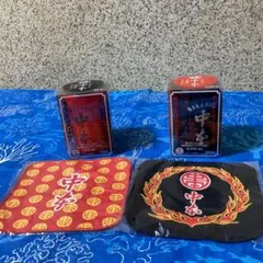 蒙古タンメン中本 皿 龍 誠ロゴ 黒金 - メルカリ